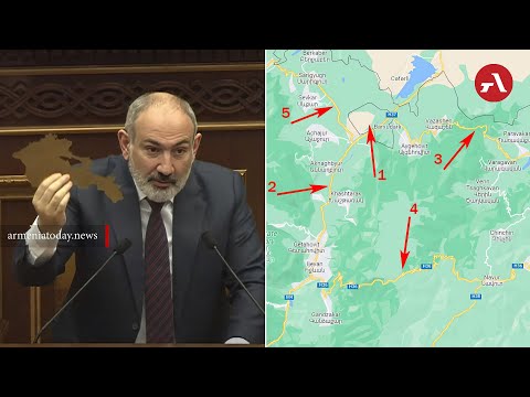 Փաշինյանը հայտնել է, թե դելիմիտացիայի դեպքում որ գյուղերն են անցնելու Ադրբեջանին