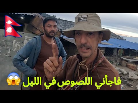 قضيت ليلة رعب لن أنساها 128 محاولة سرقتي أثناء نومي