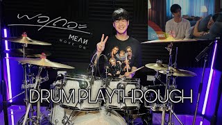 MEAN - พอเถอะ | Drum Playthrough | Nantanat Thanupongcharat