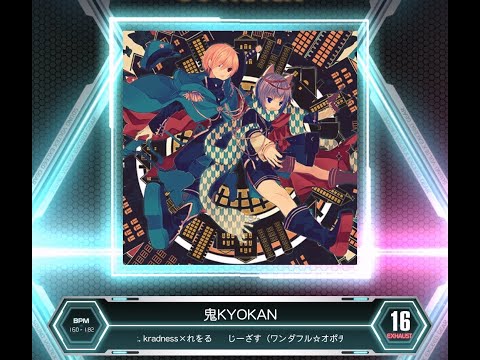 鬼丸終斗 ピリオド ヴァミリアバレル csプロモ ➕クイーンカボ