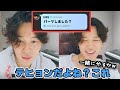 ジミンの配信にテヒョン登場、一緒に悪巧みを考えるクオズ jimin weverse live [日本語字幕]