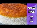 How to make persian rice  ta.ig  saffron rice  