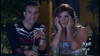 Dame chocolate capitulo 119 b