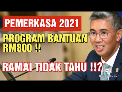 Bantuan pemerkasaan 2021