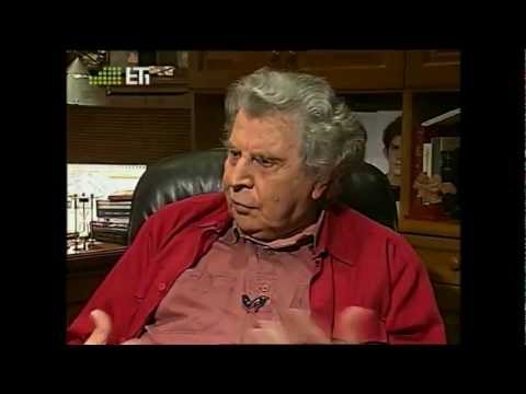 Αρχονταρίκι - "Ο Μίκης Θεοδωράκης στο Αρχονταρίκι"