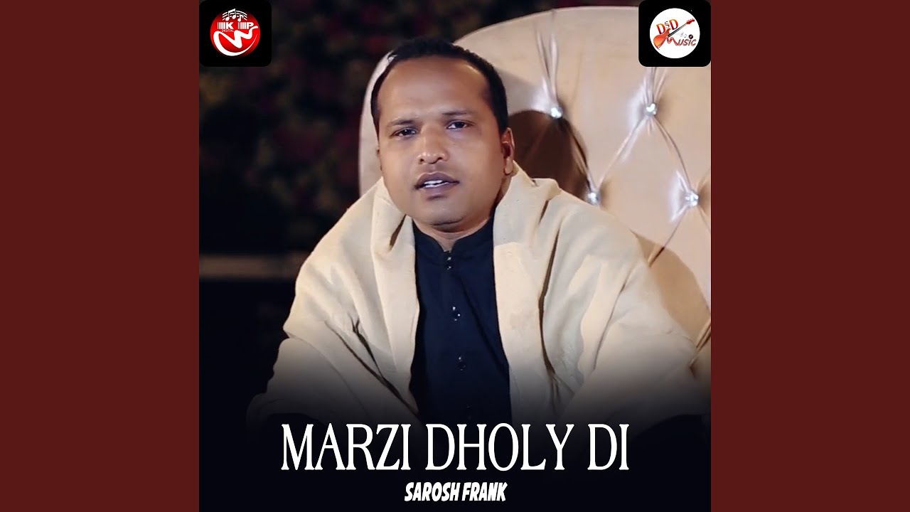 Marzi Dholy Di