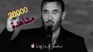 يا احلا اخت في العالم بحبك  اجمل حالات واتس اب 2018 روعه ️