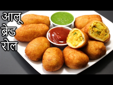 aloo-bread-roll-in-hindi-|-easy-bread-roll-recipe-|-how-to-make-aloo-bread-roll-in-hindi