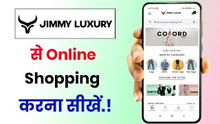 jimmy luxury app me online shopping kaise kare!! how to shopping online on jimmy luxury app!! screenshot 4