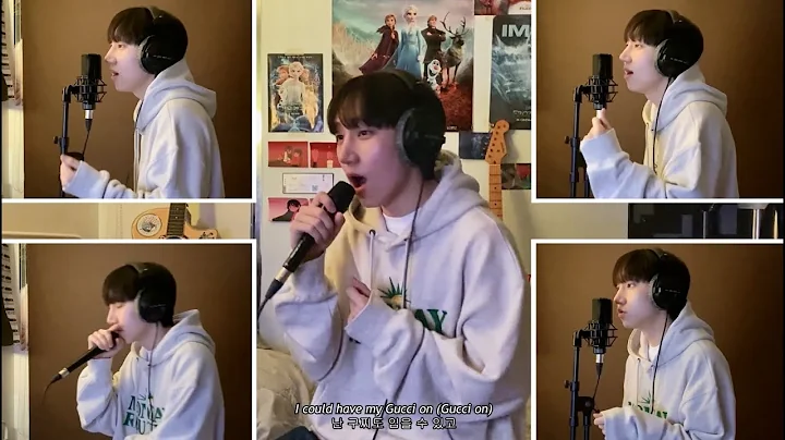 Amazing Vocal acapella Meghan Trainor - Made you Look (Heon Seo acapella cover)