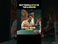 Why People Stay Average #shorts #motivation #business #success #ai  #entrepreneur #discipline