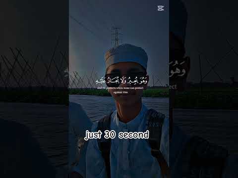 just 30second #capcut #islamic #muslim