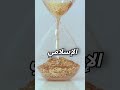 الرجل المغربي الأكثر شهرة في التاريخ 