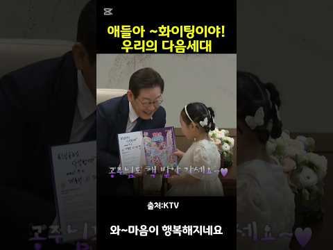 어떻게 이렇게 세심하게!