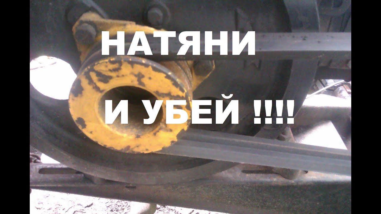 16 способов убить мотор