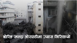 बोरिङ खन्ने क्रममा लेदोसहितको ग्यास निस्कियो