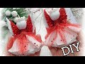 АНГЕЛ из фоамирана/Новогодние украшения из фоамирана/Новогодний декор/Amazing Christmas toys tree