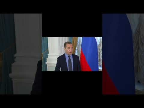 Video: Biografi om Dmitrij Anatolevich Medvedev, Ryska federationens tredje president