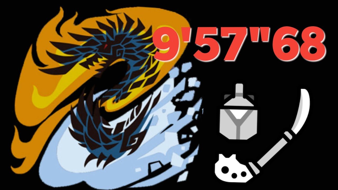 MHWI | Alatreon | 9'57"68 | IG Solo ( Non-Fatalis Gear )