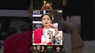 Duniyapur Ka Budget Kitna Hai? Dunyapur Drama Review Kya Drama Hai With Mukarram Kaleem