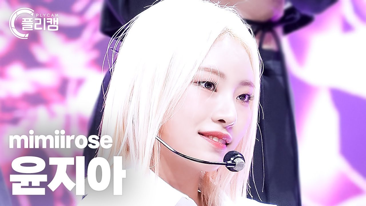 [플리캠 4K] mimiirose Yoon Ji A 'ROSE' (미미로즈 윤지아 직캠) l Simply K -Pop CON-TOUR Ep.539