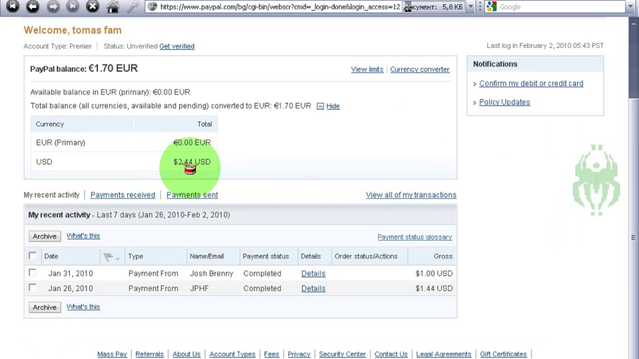 плащане от upbux instantly $7 60 Usd сайта вече Не плаща www tomasfam hit bg
