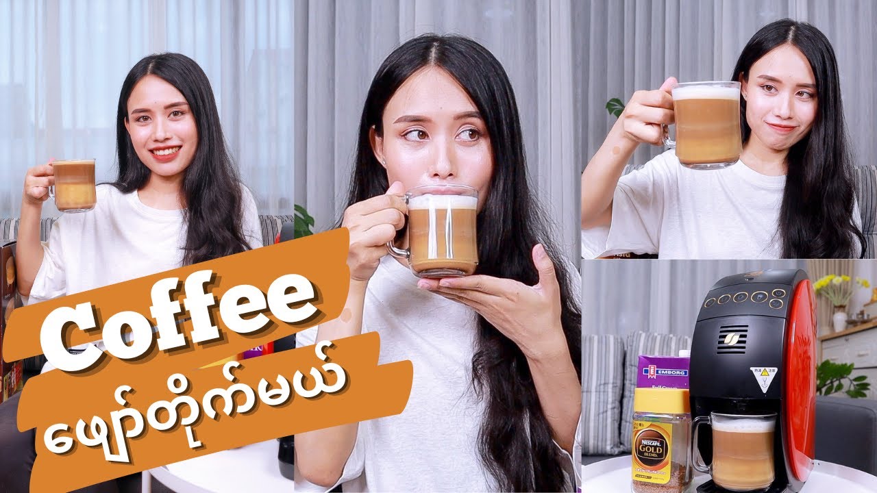 Nescafé Gold Barista review YouTube