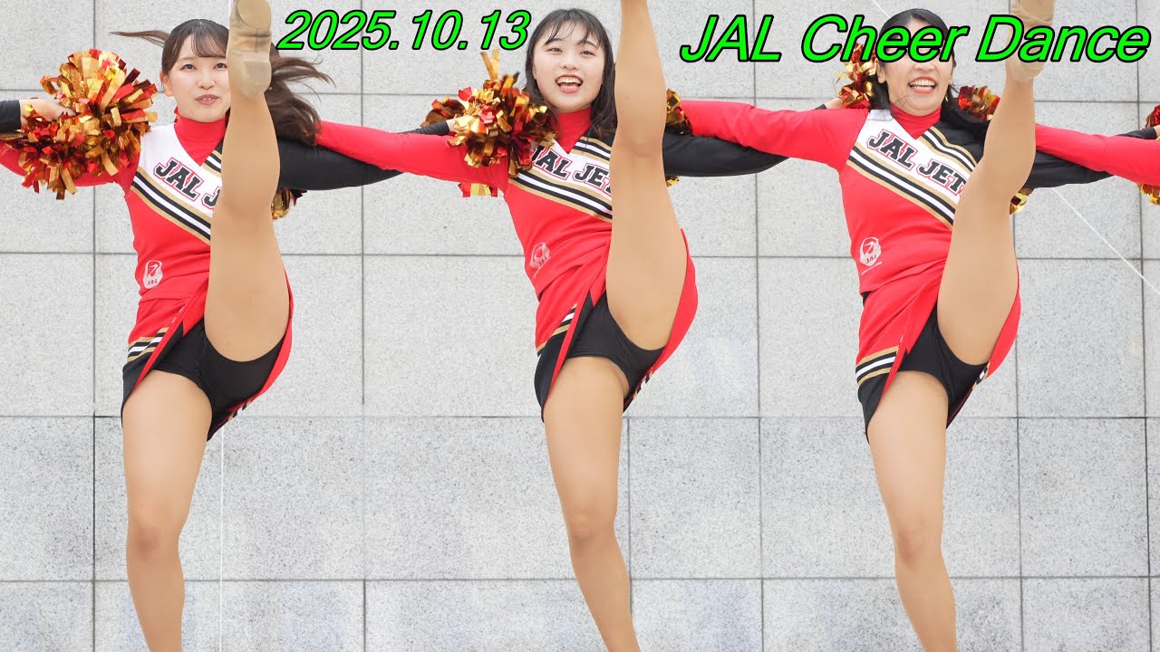 【チア】空飛ぶチアリーダー『JAL JETS』[4K/60P]成田空港空の日フェスティバル/2025.10.13