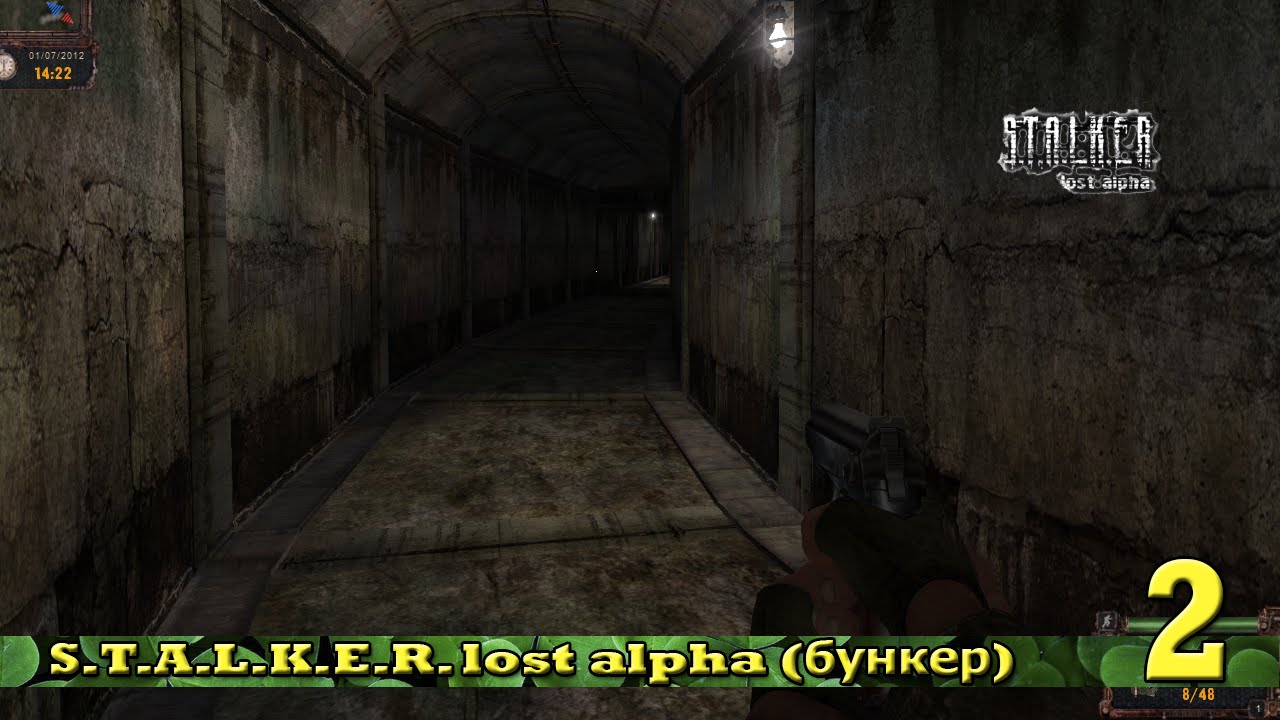 Бункер 2 игра. Бункер 2. Бункер призрака в s.t.a.l.k.e.r: Lost Alpha. Бункер часть 2.