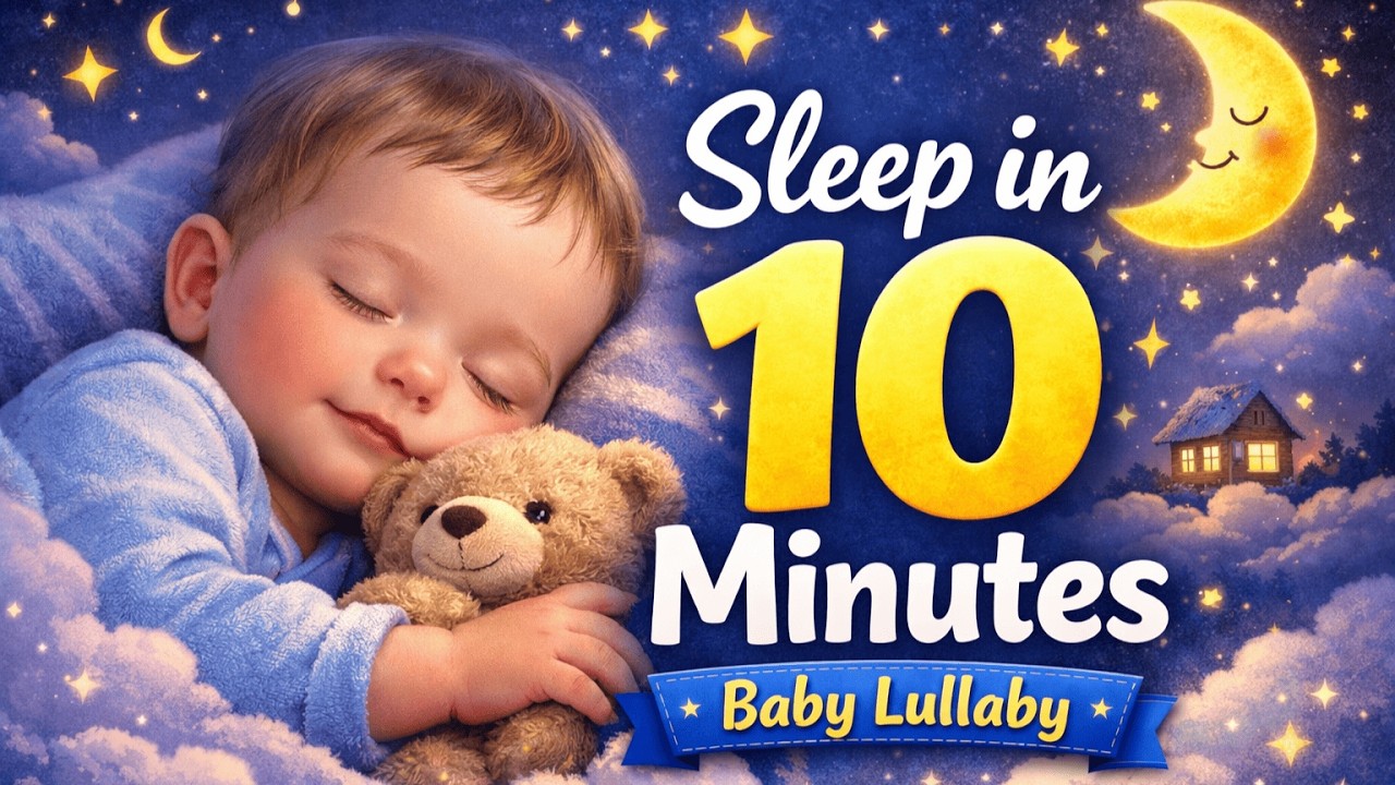 Детская колыбельная 😴 | Спокойная музыка перед сном | Засыпает за 10 минут