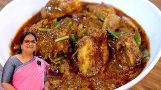 பெப்பர் சிக்கன் கிரேவி இப்படி செய்யுங்க பார்க்கவே ஆசையா இருக்கும்😋👌 | CHicken Gravy Recipe In Tamil screenshot 4