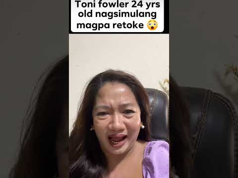 Video: Ano ang ginagawa ng react createRef?