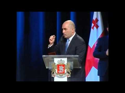 პირველი დიასპორული პროფესიული ფორუმის \'გაუზიარე გამოცდილება სამშობლოს\' გახსნის ცერემონიალი