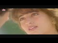 Din Dhala Hai Udit Narayan Alka Yagnik Mp3 Song