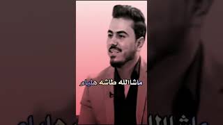 اماني علاء  تقول قطيت من واحد مسول بالدوله بيت بالجادريه مساحته 400متر ??