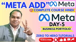 Meta Business Portfolio Kya Hai? 🔥 Complete Setup Guide with Practical Example | Meta Ads Class 5
