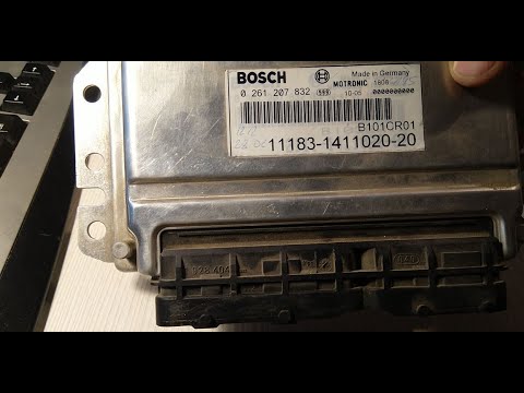 Удаление иммобилайзера на блоке Bosch 797+ Лада Калина