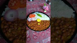 Rajma Chawal🤤🍱😍| #jammu #punjabi #rice #shorts #trending #recipe #lunch #rajma #dinner #rajmachawal