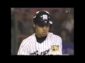 阪神タイガース 2003 応援歌
