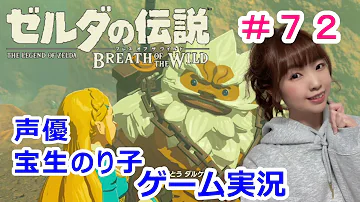 تحميل 姫と英傑たちの神獣研究日誌 Mp4 Mp3 تحميل 姫と英傑たちの神獣研究日誌 Mp4 Mp3