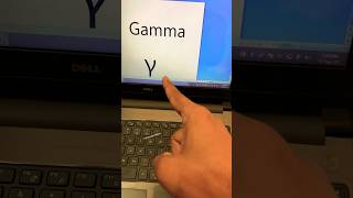 γ Gamma Symbol Shortcut Key in Ms Word #shorts #gamma #shortcutkeys #msword #mswordtricks