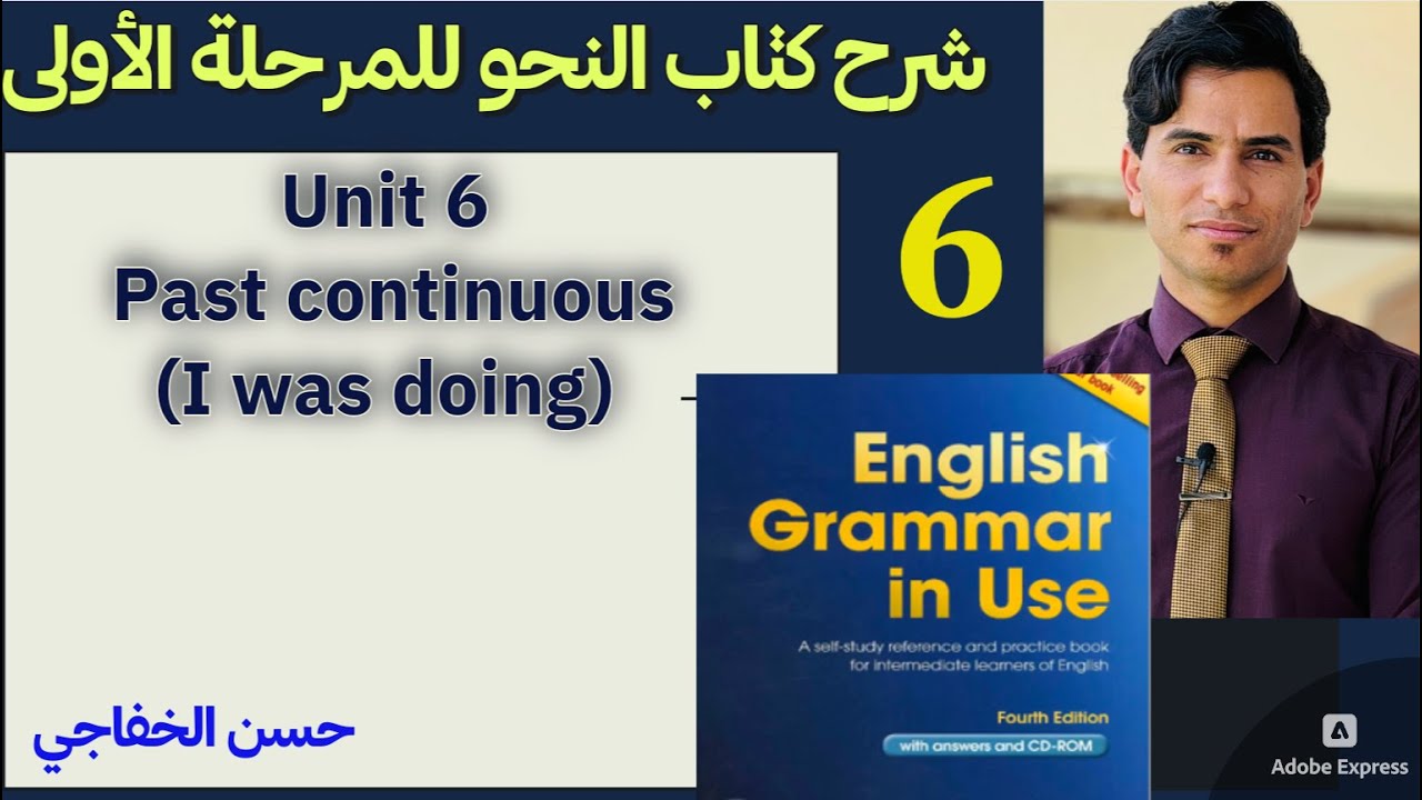 Past Continuous I Was Doing Unit 6 English Grammar in Use : Unit 6: Past continuous (I was doing) - YouTube