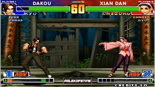 KOF 98 - Dakou (大口) Vs Xian dan (咸蛋) FT07 [26/02/2026] 赢200.输100