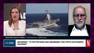 Η απάντησ φωτιά στον Τραμπ και το «χαρτί» που θα ανατινάξει τη Μέση Ανατολή