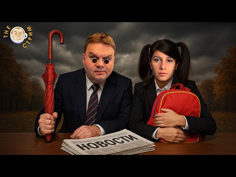YouTube видео