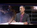 پورٹلز کی بائبلی وضاحت Portals ki Bibley wazahat  (Pt 2) NQY242