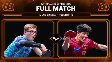 FULL MATCH | Alexis Lebrun vs Dang Qiu | MS R16 | #WTTHongKong 2025