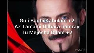 Farhad Darya Karaoke