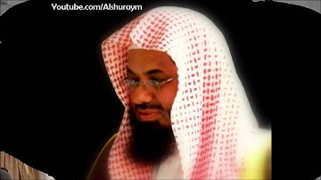 تلاوة خاشعة لايات من سورة النساء بصوت الشيخ سعود الشريم