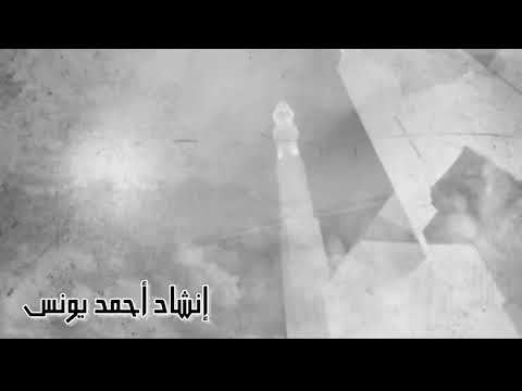 قصيدة مؤثرة مضى رجب وما أحسنت فيه شهر شعبان 